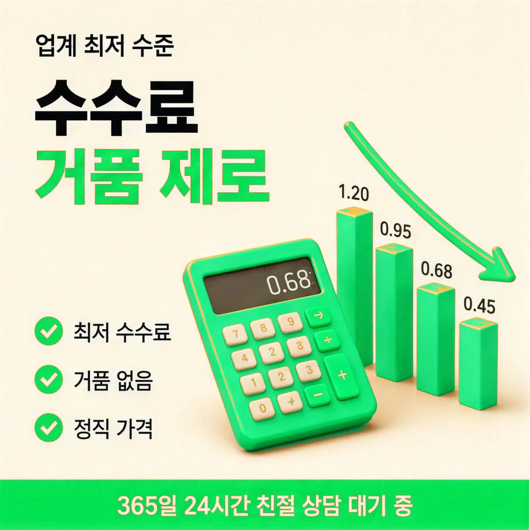 전체 정리