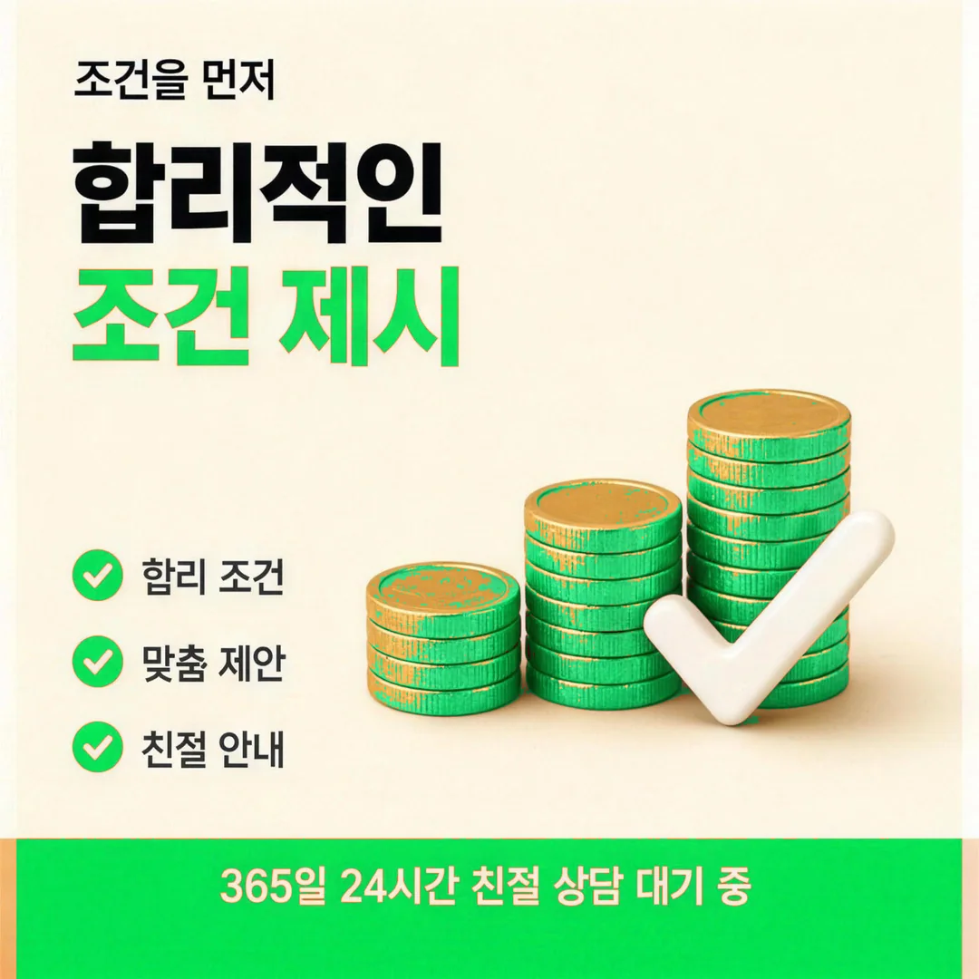 소요 시간 참고